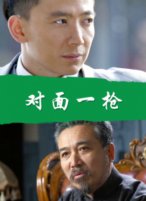 情陷撒哈拉
